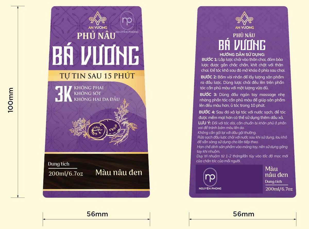 Mẫu thiết kế tem nhãn mỹ phẩm tại Nguyên Phong
